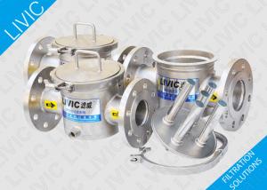 China Magnetic Filter For Water Easy Maintenance , Low Running Cost Ferrous Trap on sale