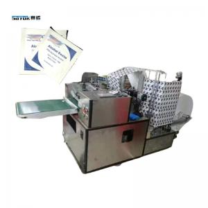 China Automatic Counting Spacing Alcohol Prep Pad Packing Machine Separate PID Control wholesale