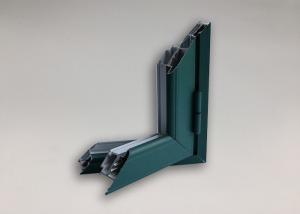China 6063 T6 Mill Finish Aluminium Window Extrusion Profiles , Aluminum Window Profile wholesale