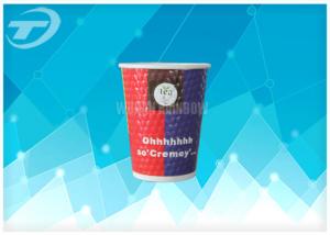 China Disposable Food Grade 8 Oz 10 Oz 12 Oz Paper Cups Double Wall wholesale