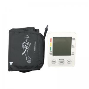China Digital Upper Automatic Electronic Blood Pressure Monitor Arm Style wholesale