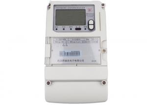 China DTZY150 Three Phase Remote Control Electric Meter With Automatic Switch On / Off wholesale