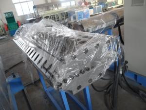 China Automatic Plastic Sheet Extrusion Machine , PP / PE Sheet Extruder / Plastic PE Sheet Production Line wholesale