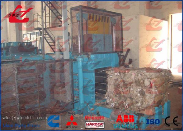 Quality Scrap Plastic Film Baler Horizontal Baling Machine 2 - 4T Output Capacity for sale