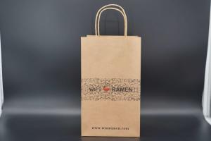 China ODM / OEM Eco Friendly Kraft Brown Paper Bags Printing Square Bottom wholesale