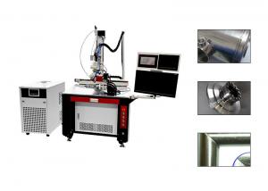 China Six Axis Continuous Fiber Laser Welding Machine 1000W With Intelligent Control wholesale