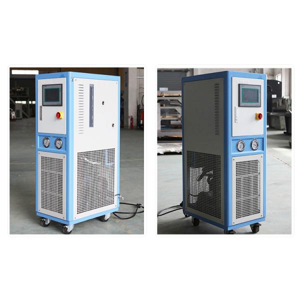 5~35 degree water cooling mini absorption chiller