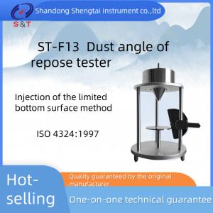 China ST-F13 Dust Angle of Repose Tester Designed for Determining Angle of Repose of Dust Using Injection Limited Bottom Method wholesale