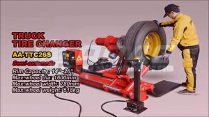 China 14-26 automatic truck tire changer  truck tyre changer  truck tyre mounting/demounting machine AA-TTC26S on sale