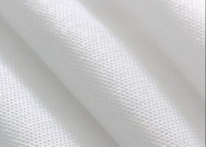 China White 100% PP Non Woven Geotextile 10 - 320cm Width For Engineering Purposes wholesale