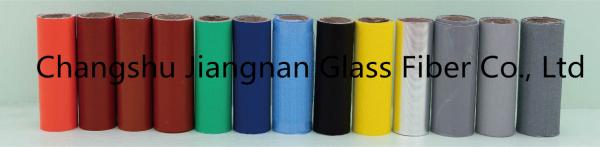 Quality 0.65mm 666 Liquid Silicone Coated Fiberglass Fabric For Wind Power Blades for sale