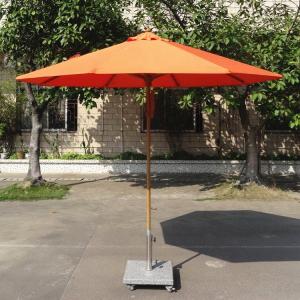 China 2.7M Garden Outdoor Patio Umbrellas Parasol For Outdoor Picnic Furniture wholesale