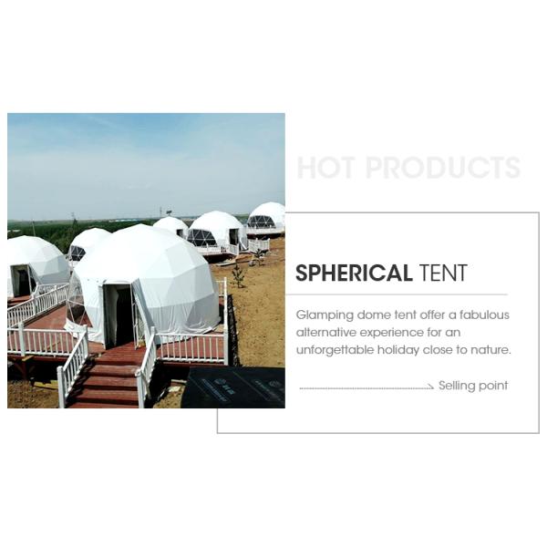 Banquet Architecture Pvdf Coated Fabric Tensile Membrane Structure Big Dome Geodesic Tent With White Pvc Cover