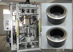China Stator Core Assembly Machine , Refrigerator Fan Alternatorl Rotor Stator Laminated Cores Machine wholesale
