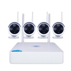 China 5MP Full HD Outdoor Security Camera System Surveillance With 4 Channel ODM on sale