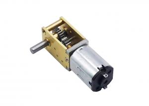 China micro dc gear motor N20 Micro DC Brush Motor Horizontal Gear Reducer For Shared Bicycle Smart Lock on sale
