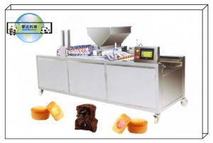 China Semi Automatic Cup Cake Processing Machine, Cup Cake Center Filling Machine 220V 350-500kg/H on sale