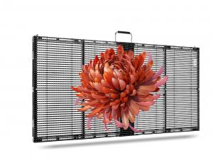 China Thin and Light Outdoor Sealess Design Super Slim Transparent LED Screen on sale