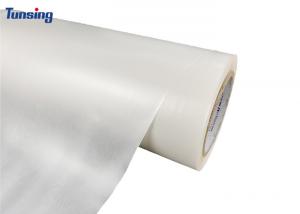 China Hot Melt Adhesive Film For Textile Fabric Ethylene Acrylic Acid Copolymer Glue PO on sale