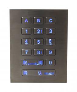China Top Panel Mounting Door Access Keypad With 0.45mm Short Stroke wholesale