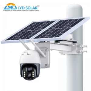 China Solar Powered Solar Cctv Camera With Motion Detection Night Vision wholesale