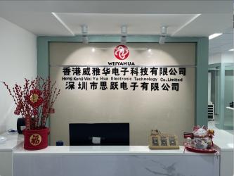 HongKong Wei Ya Hua Electronic Technology Co.,Limited