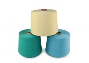 China 75D/2 Customized Polyester Elastic Yarn , 100% Polyester Dty Yarn Heat Resistance wholesale