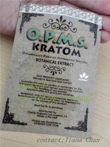 China Aluminum foil stand up pouch for enhanced kratom powder extracted from kratom wholesale