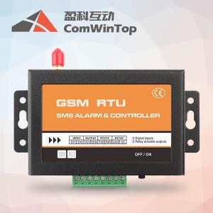 China 3G WCDMA /4G LTE Module GSM Remote Controller, GSM Remote Alarm wholesale
