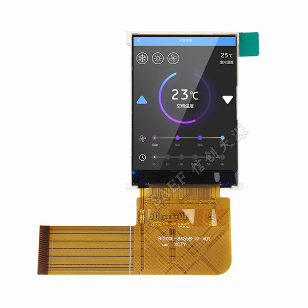 Quality QVGA 240x320 2 Inch LCD Display , IPS TFT Screen SPI MCU RGB Interface for sale