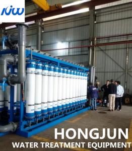China Reclaimed Water Reuse System Ultrafiltration Filtration Equipment In Washing Plant on sale