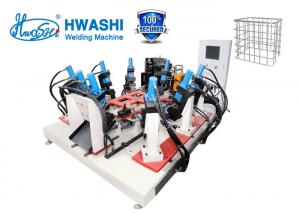 China Hwashi IBC Cage Frame Automatic Hole Making Machine Automatic Production Line wholesale