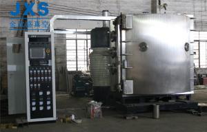 China Cutlery PVD Vacuum Coating Machine With Vertical Front Single Door on sale