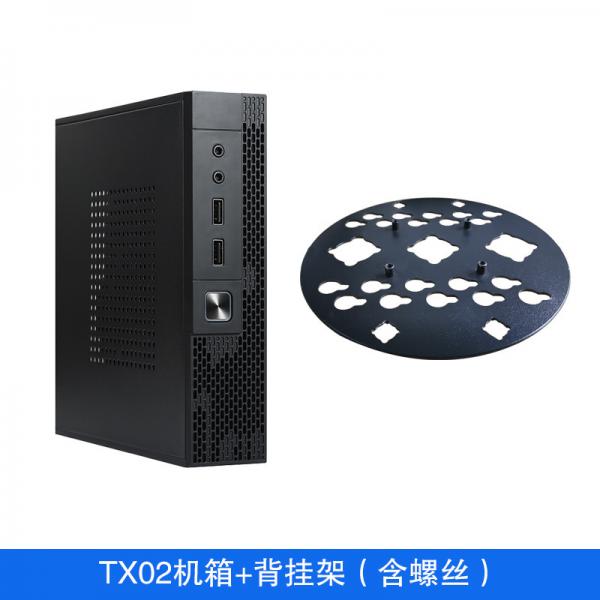 Quality VESA Rack HTPC Thin CPU Cabinet For Thin Mini ITX Motherboard for sale