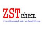 China Polybasic aluminum chloride(PAC) CAS：1327-41-9 on sale
