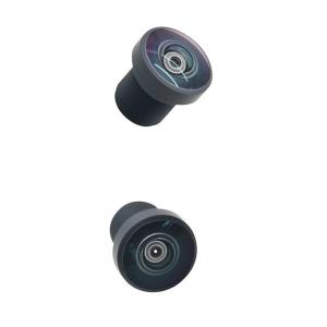 China 1.12mm 17 Caliber Panoramic Fisheye Lenses Aperture 2.0 226 Degree on sale