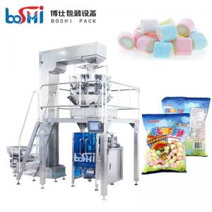 China Intelligent Automatic Cotton Candy Packing Machine Pillow Bag Packing Style wholesale