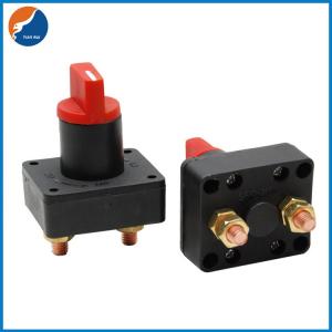 China 300A 60VDC Mini Universal Motorcycle Car Auto Battery Disconnect Cut Off Kill Switch wholesale