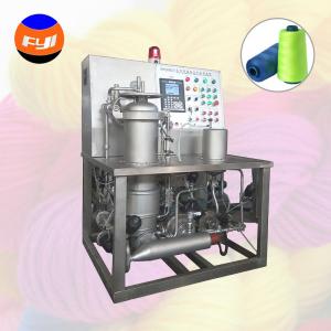 China Cheese Dyeing Equipment Supplier Cheese Yarn Dyeing Machine Lab Dyeing Equipment HTHP Cone Dyeing Machine wholesale
