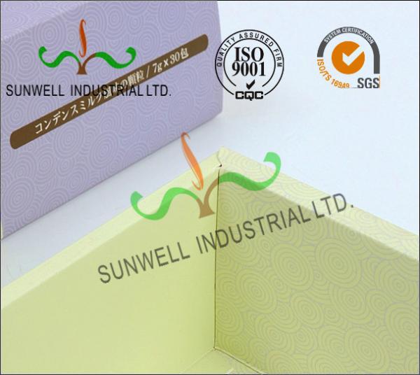 Custom Made Cardboard Pharmaceutical Packaging Design Boxes Label Printing