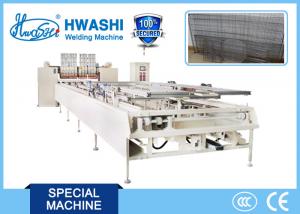 China Multi Spot Wire Mesh Welding Machine Dual Layer Auto Welding Machine wholesale