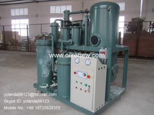 China Vacuum Used Lubricant oil filtering machine | Lube oil water separator plant on sale