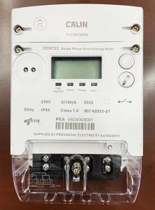 China Infrared Single Phase DLMS Smart Electricity Meter Plug In Modem wholesale