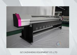 China Vinyl HD Eco Solvent Printing Machine Automatic Galaxy UD 251LC wholesale