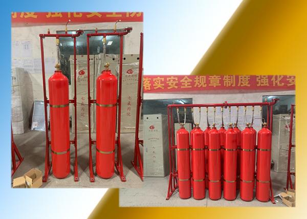 Quality Enclosed Flooding Pipe Network CO2 Fire Suppression System for sale