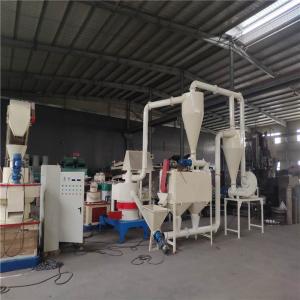 China Super Fine Wood Powder Mill For Bamboo Powder Miscellaneous Powder on sale
