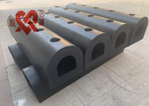 China Dock Protection D Rubber Fenders , D Section Rubber Fender SGS Approved wholesale