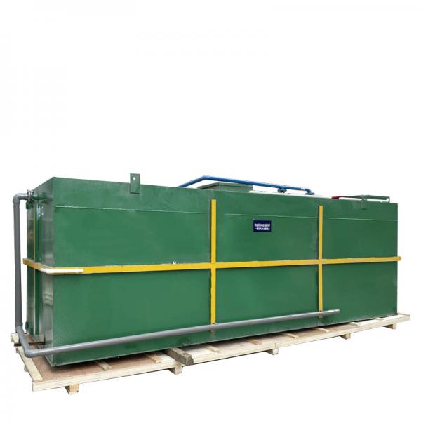 Quality Domestic Sewage Treatment Device Medical Wastewater 300*126*180CM for sale
