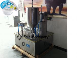 China 0.7MPa 800cups/H Cup Filling Sealing Machine Auto Rotary 50HZ wholesale