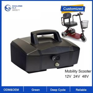 China OEM ODM LiFePO4 lithium battery pack Electric Scooter battery 4 wheel mobility scooter battery wheelchair battery wholesale